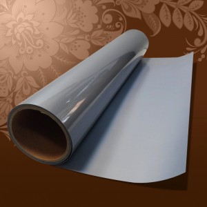 Термотрансферная пленка PVC (ПВХ) Silver (50см* 1 пог.м)